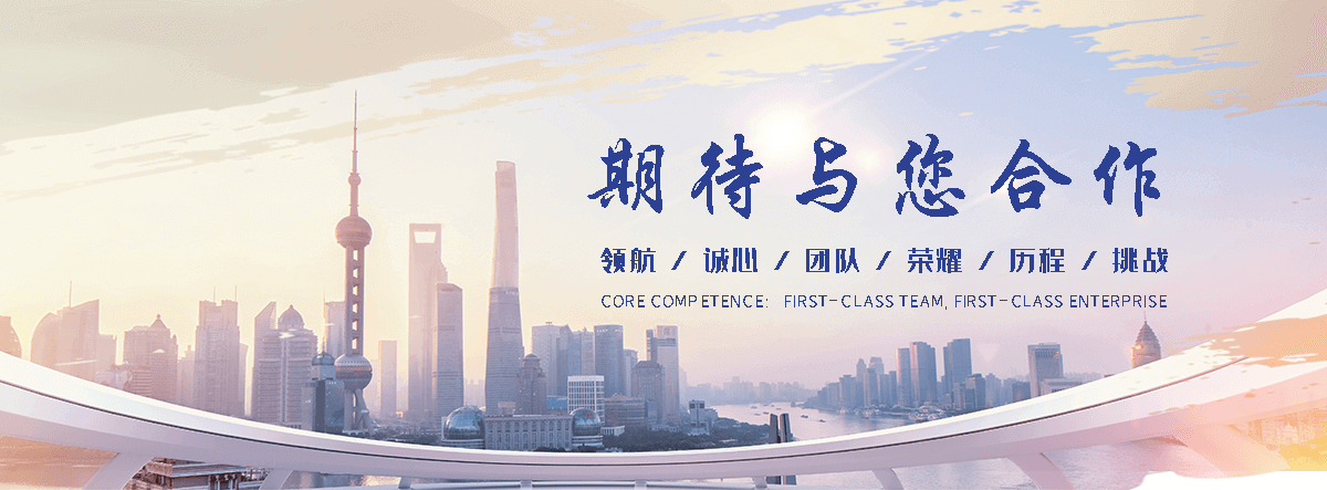 大安新疆美的中央空调安装